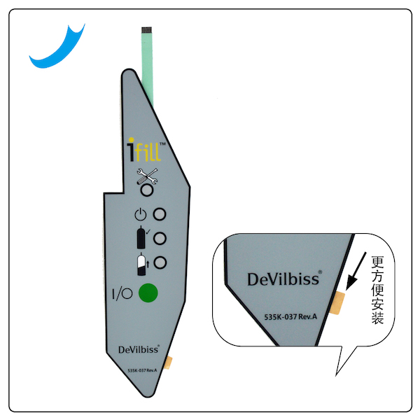 Medical membrane switch